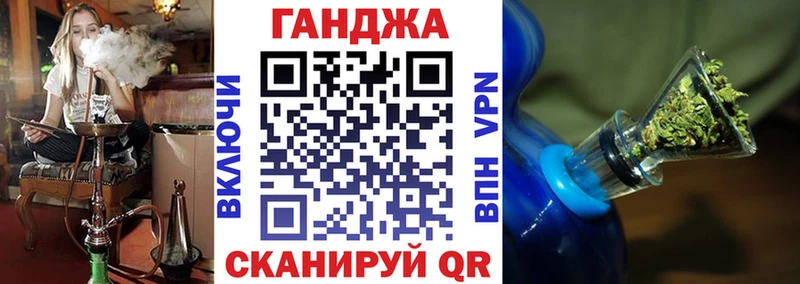 Наркотические вещества Тосно COCAIN  МЕФ  Гашиш  СОЛЬ  МАРИХУАНА 