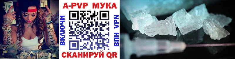 A PVP СК КРИС  Тосно 