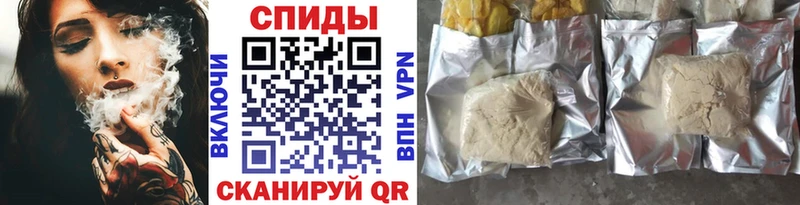 Бутират бутандиол  купить закладку  Тосно 
