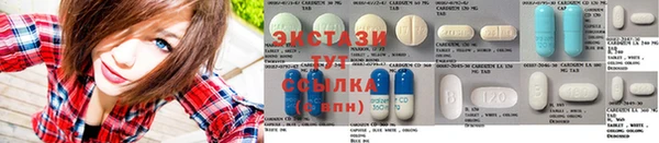 а пвп мука Алзамай