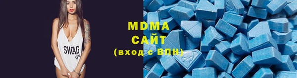 мяу мяу мука Алексеевка