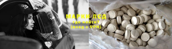 мяу мяу мука Алексеевка
