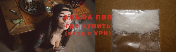 а пвп мука Алзамай
