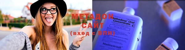 мяу мяу мука Алексеевка