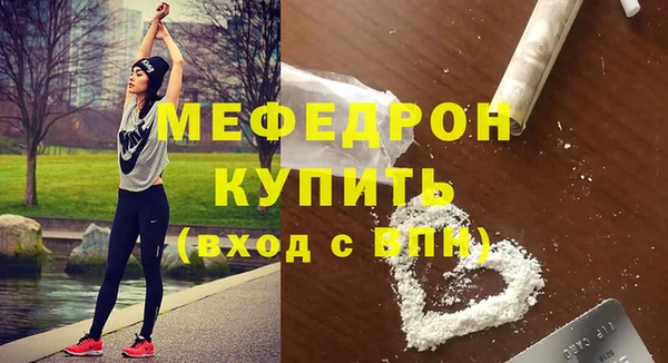не бодяженный Нея