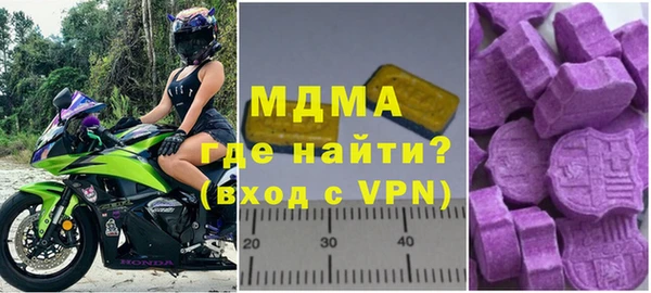 а пвп мука Алзамай