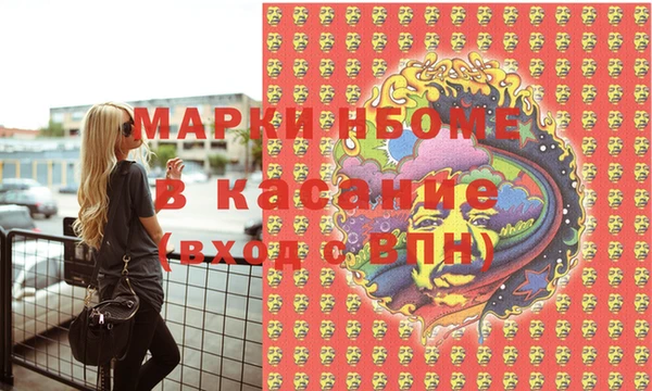 а пвп мука Алзамай