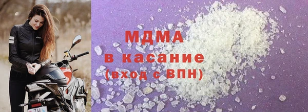 мяу мяу мука Алексеевка