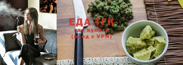 дурь Нефтегорск